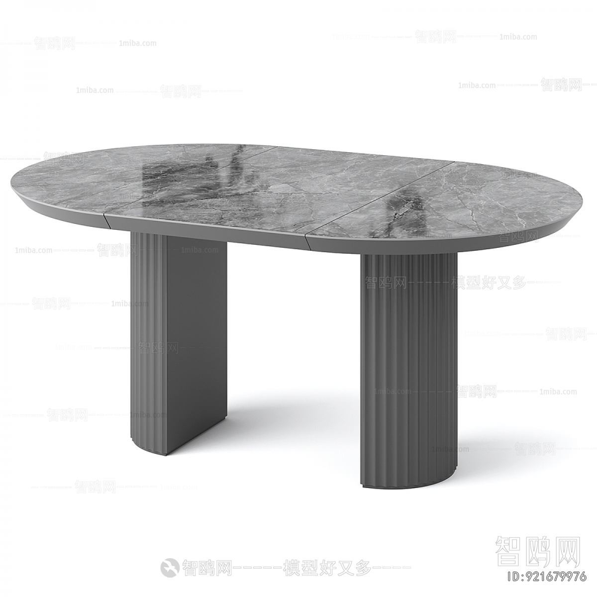 Modern Dining Table