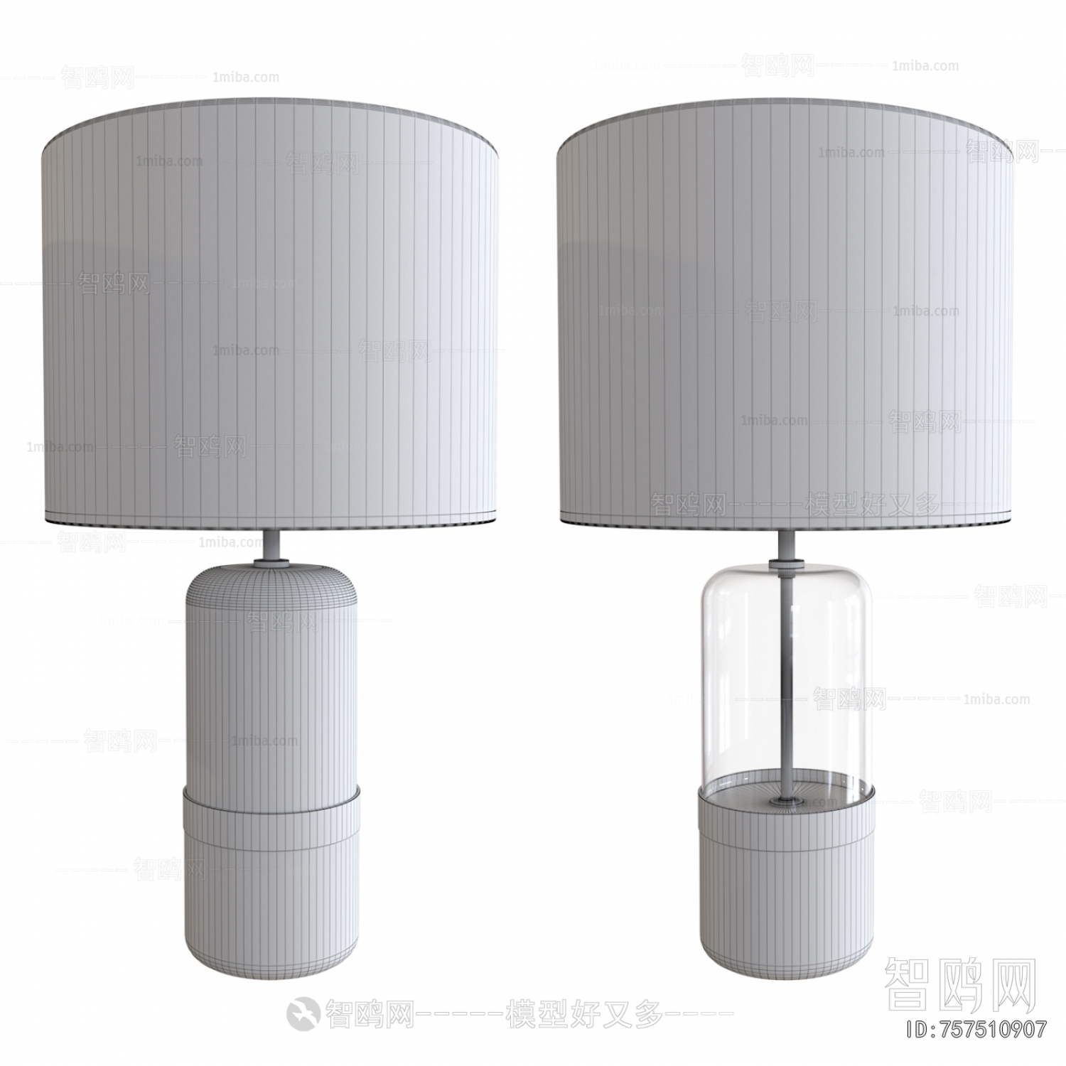 Modern Table Lamp