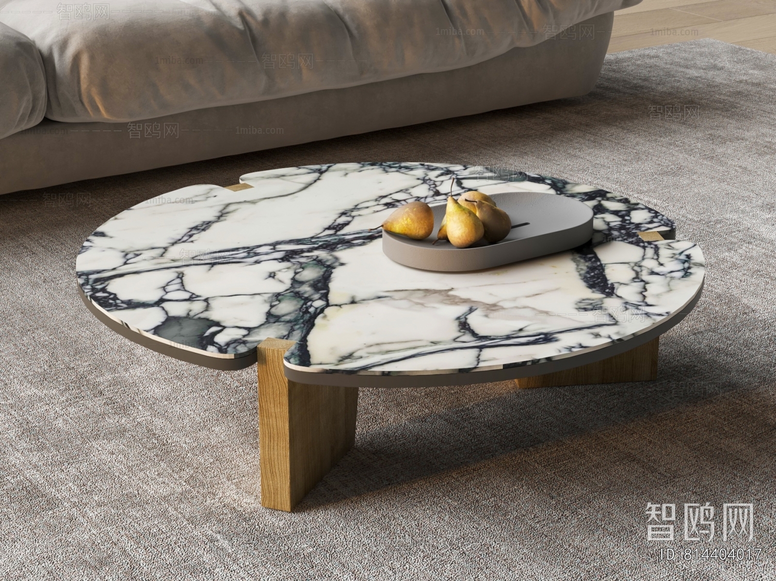 Modern Coffee Table