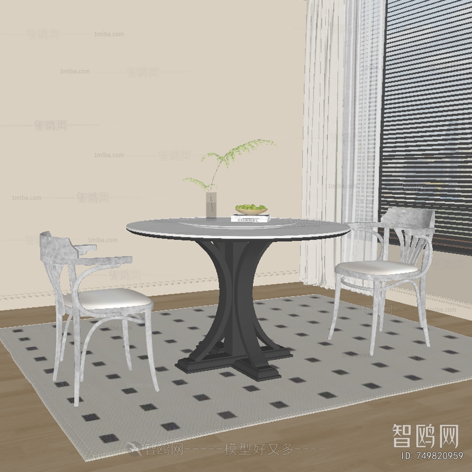 French Style Dining Table And Chairs