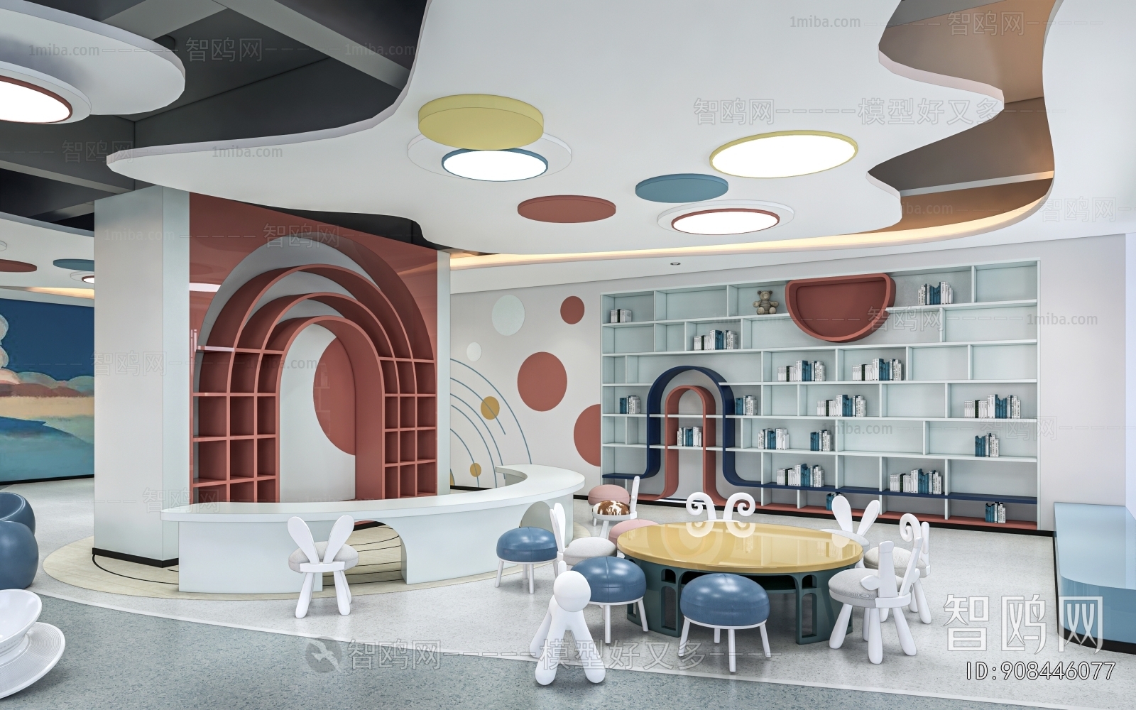 Modern Children's Reading Room