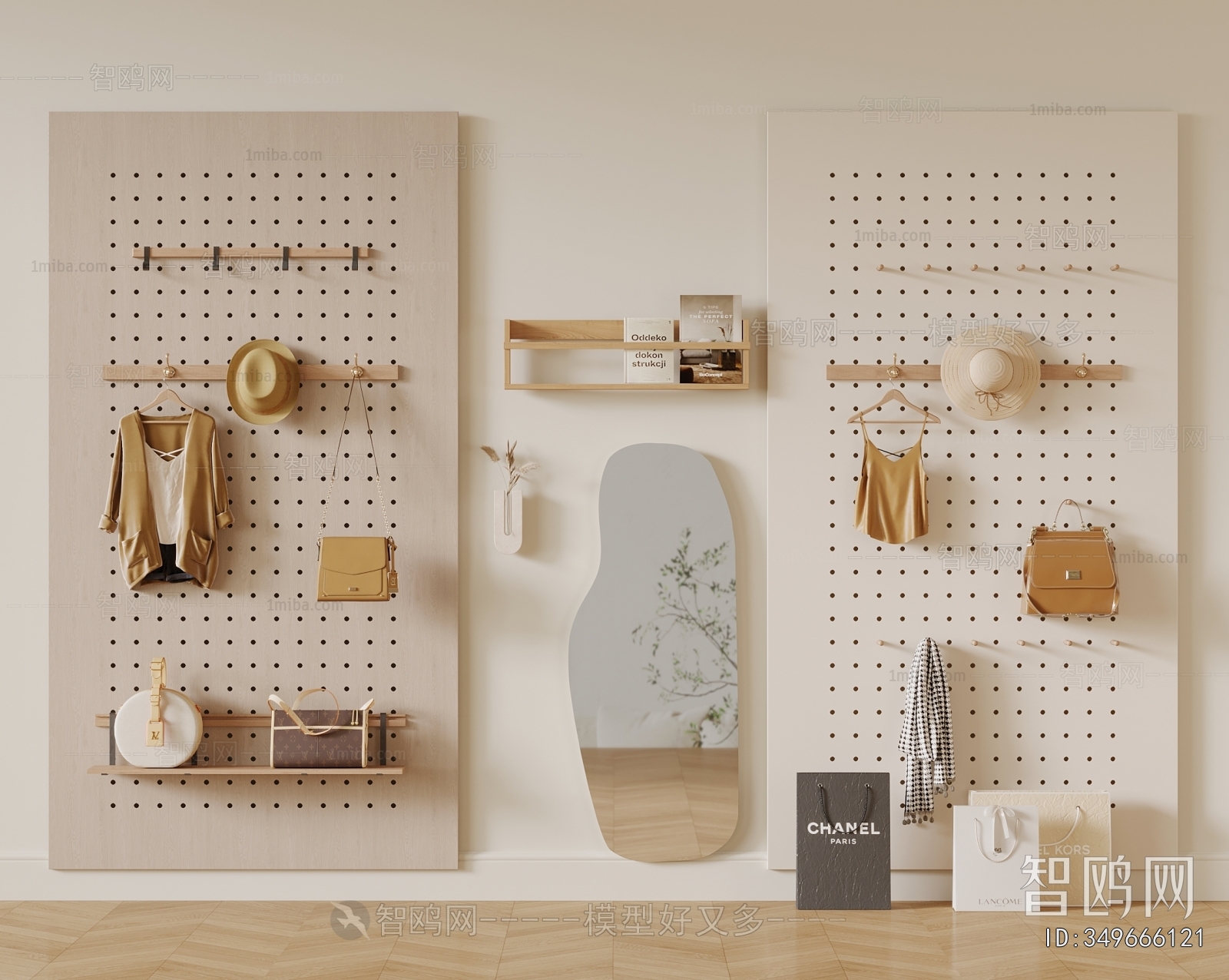 Modern Wall Decoration