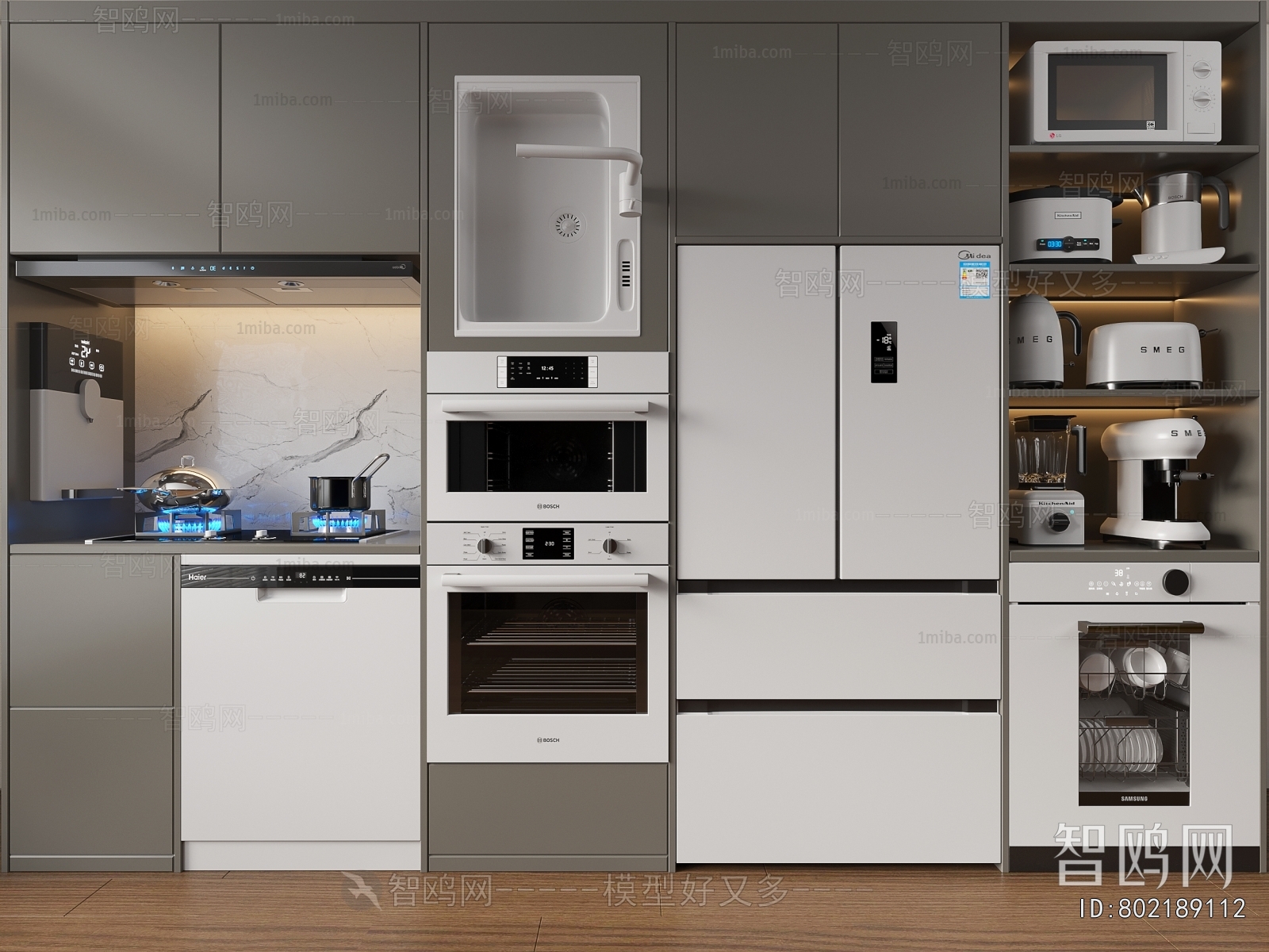 Modern Electric Kitchen Appliances