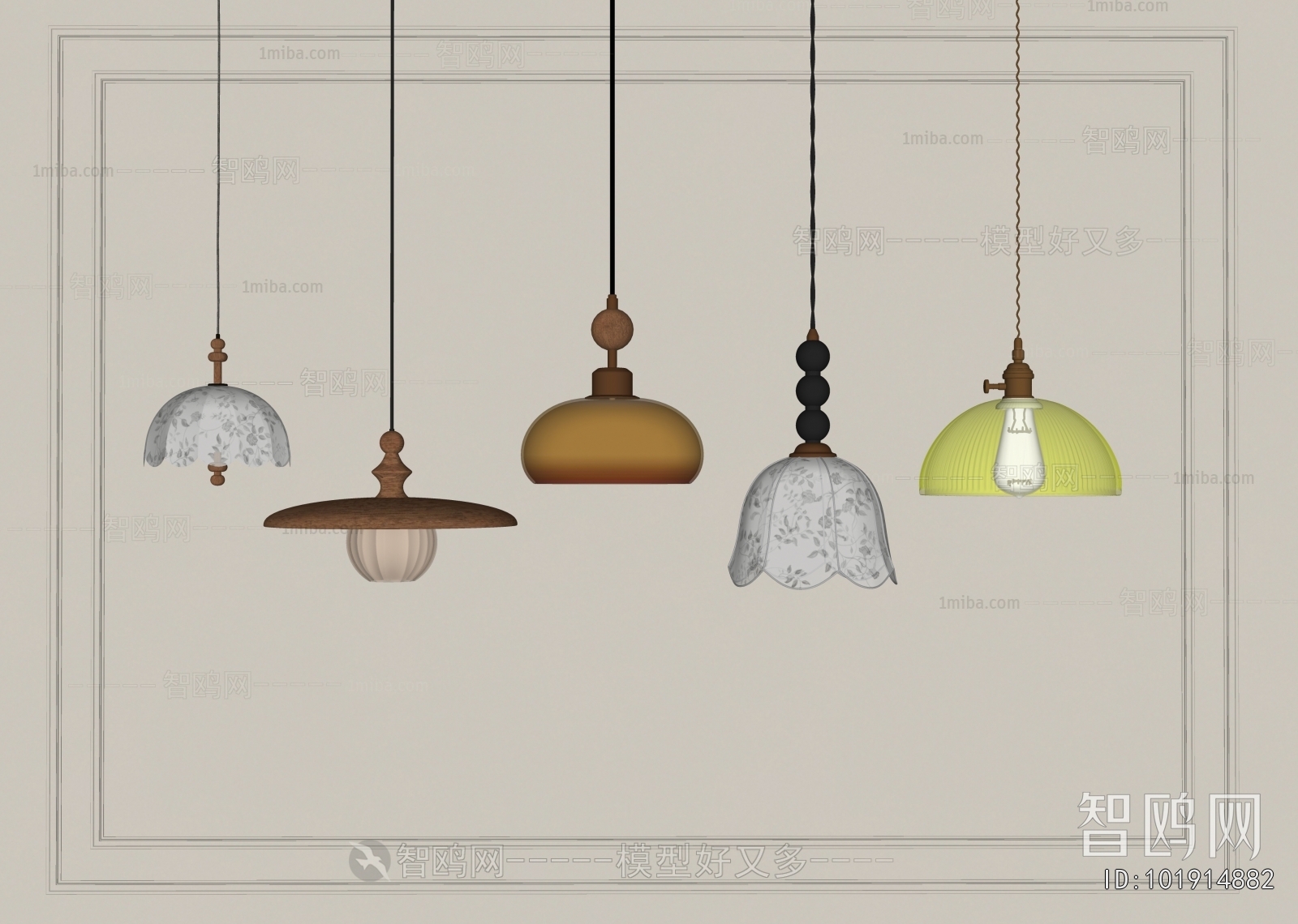 French Style Droplight