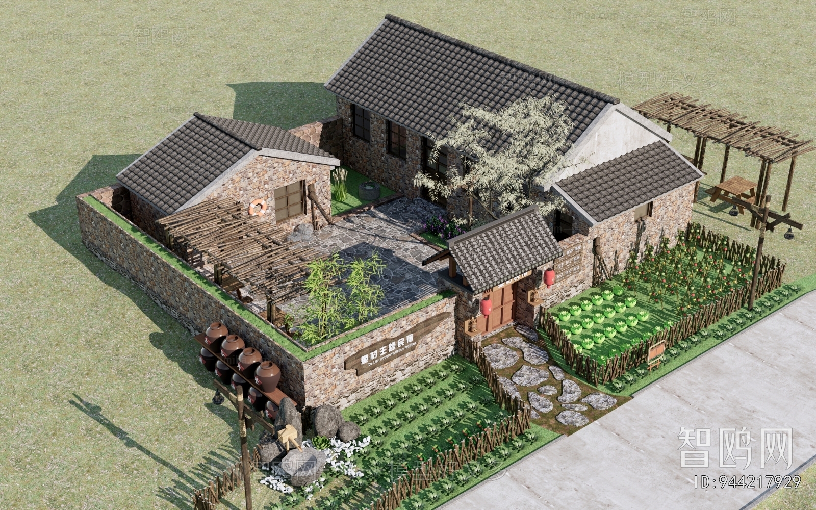 New Chinese Style Residential Building