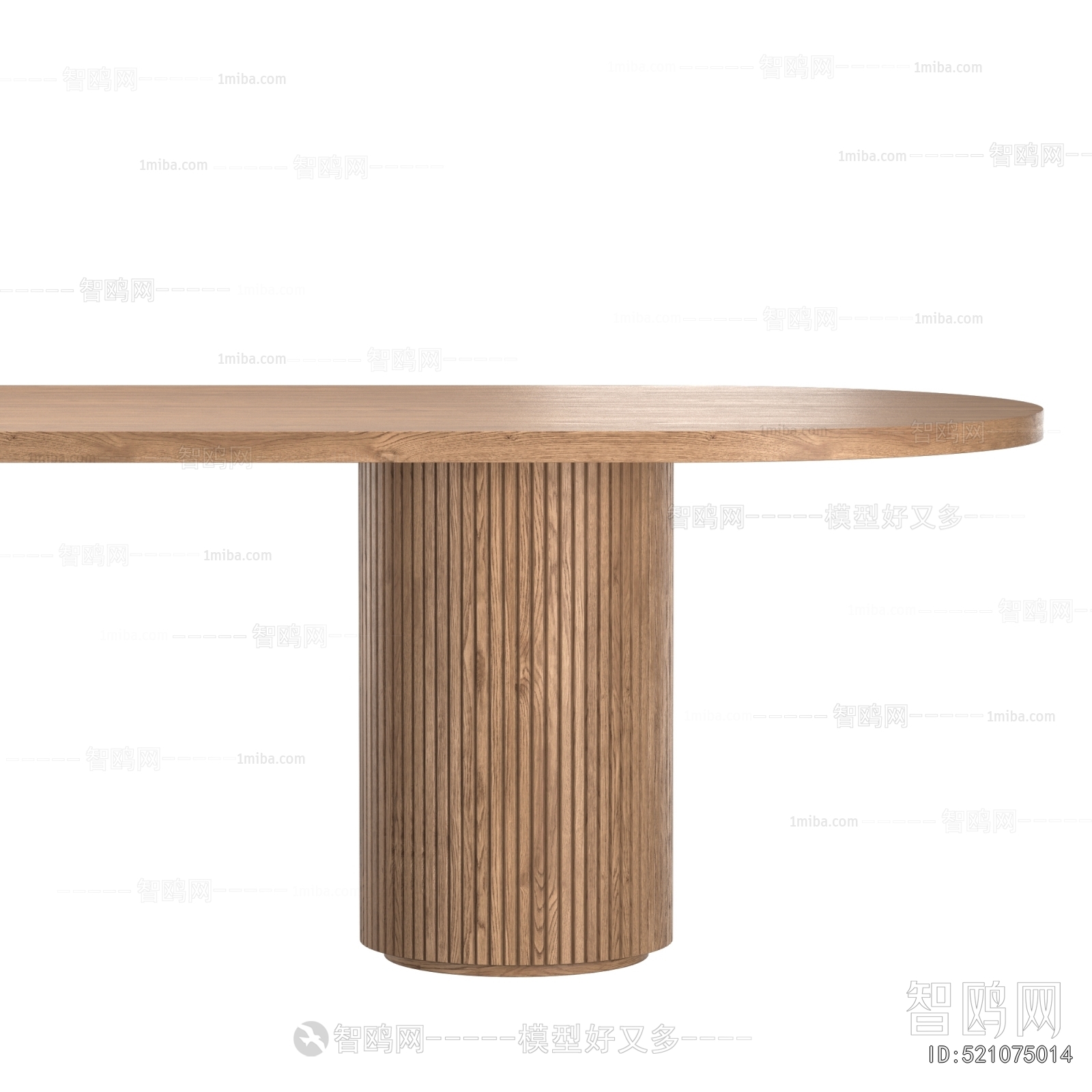 Modern Dining Table