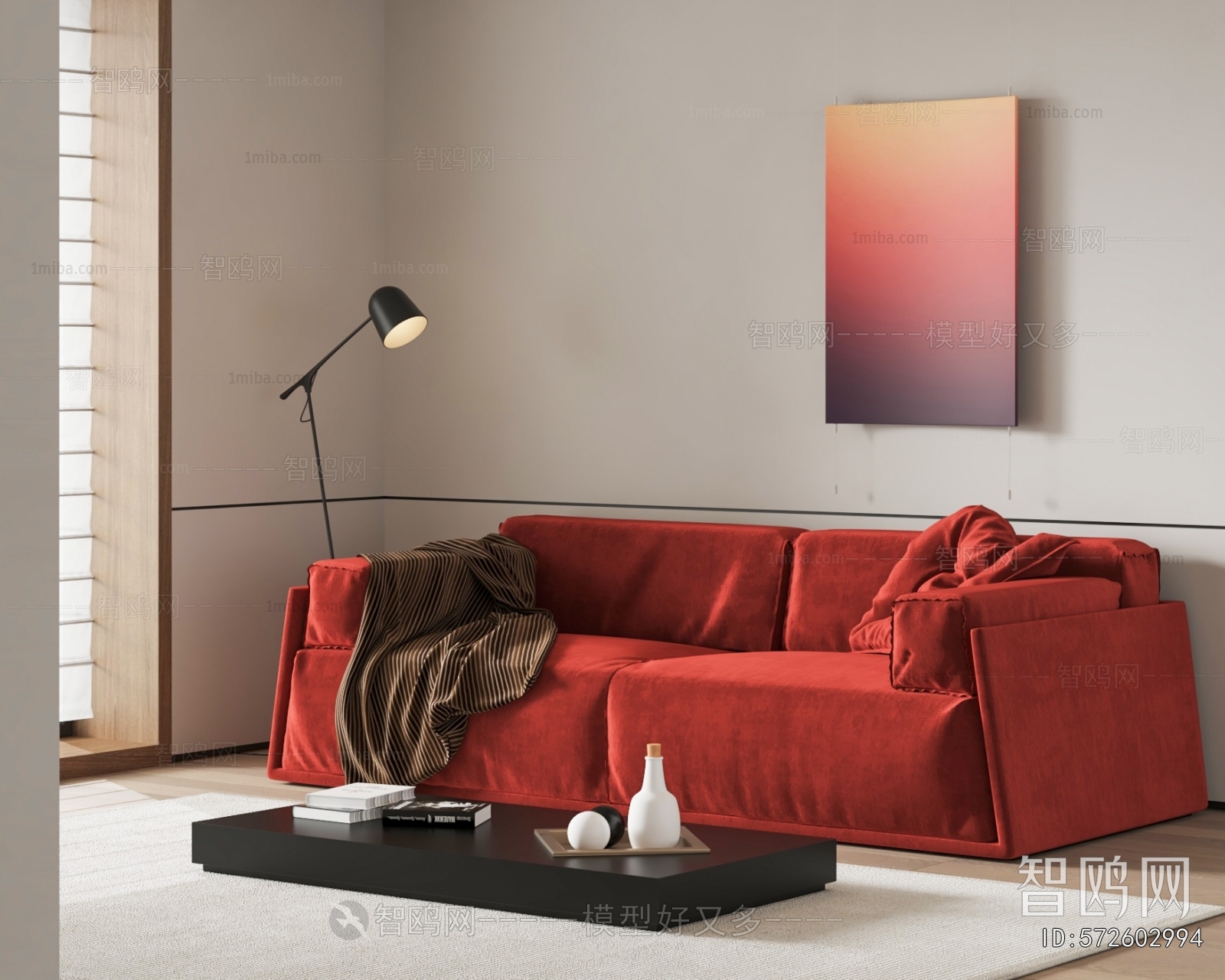 Modern A Sofa For Two