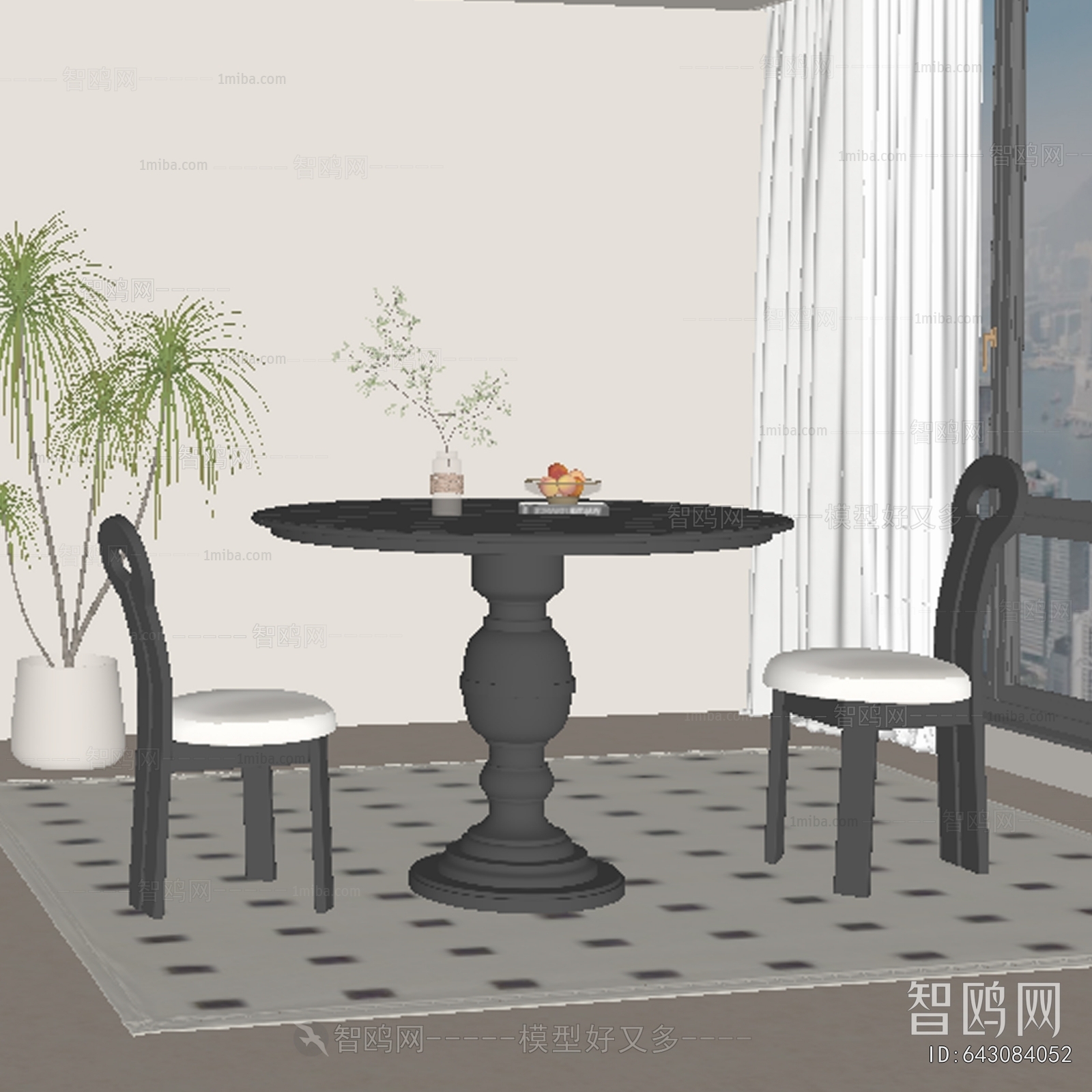 French Style Dining Table And Chairs