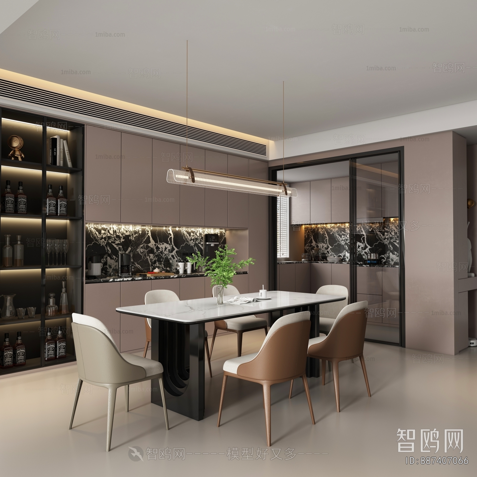 Modern Dining Room