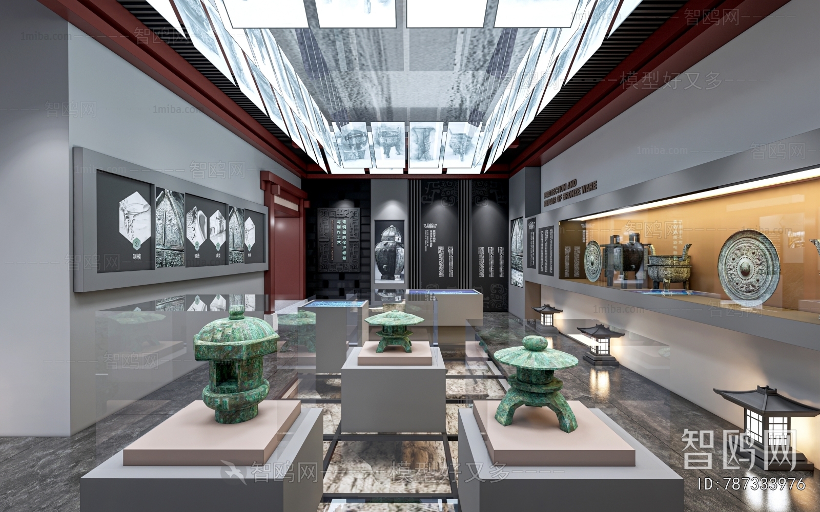 Modern Exhibition Hall