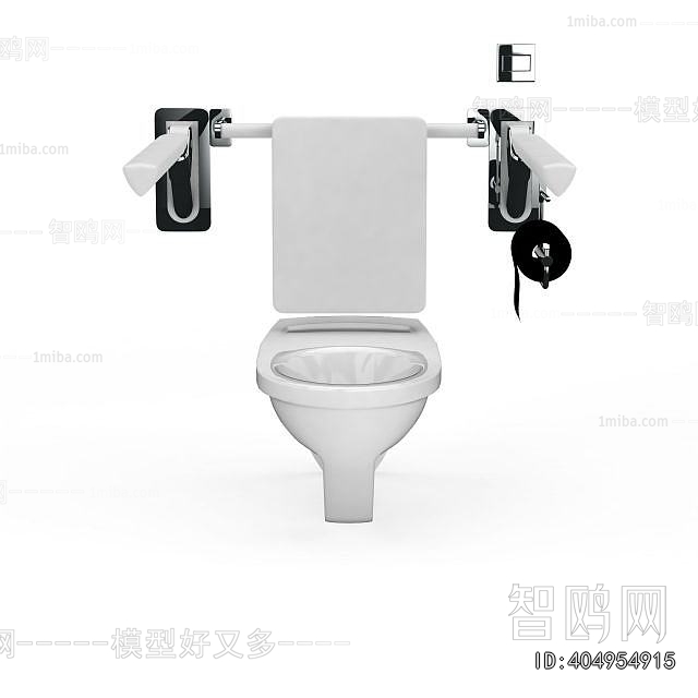Modern Toilet