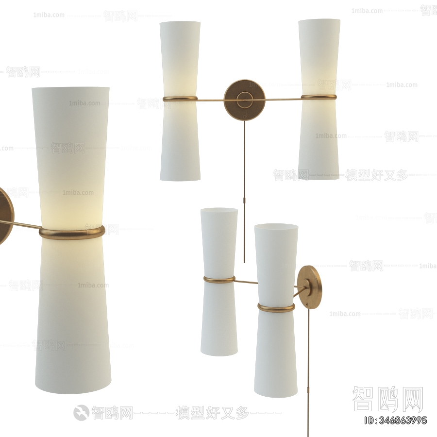 Modern Wall Lamp