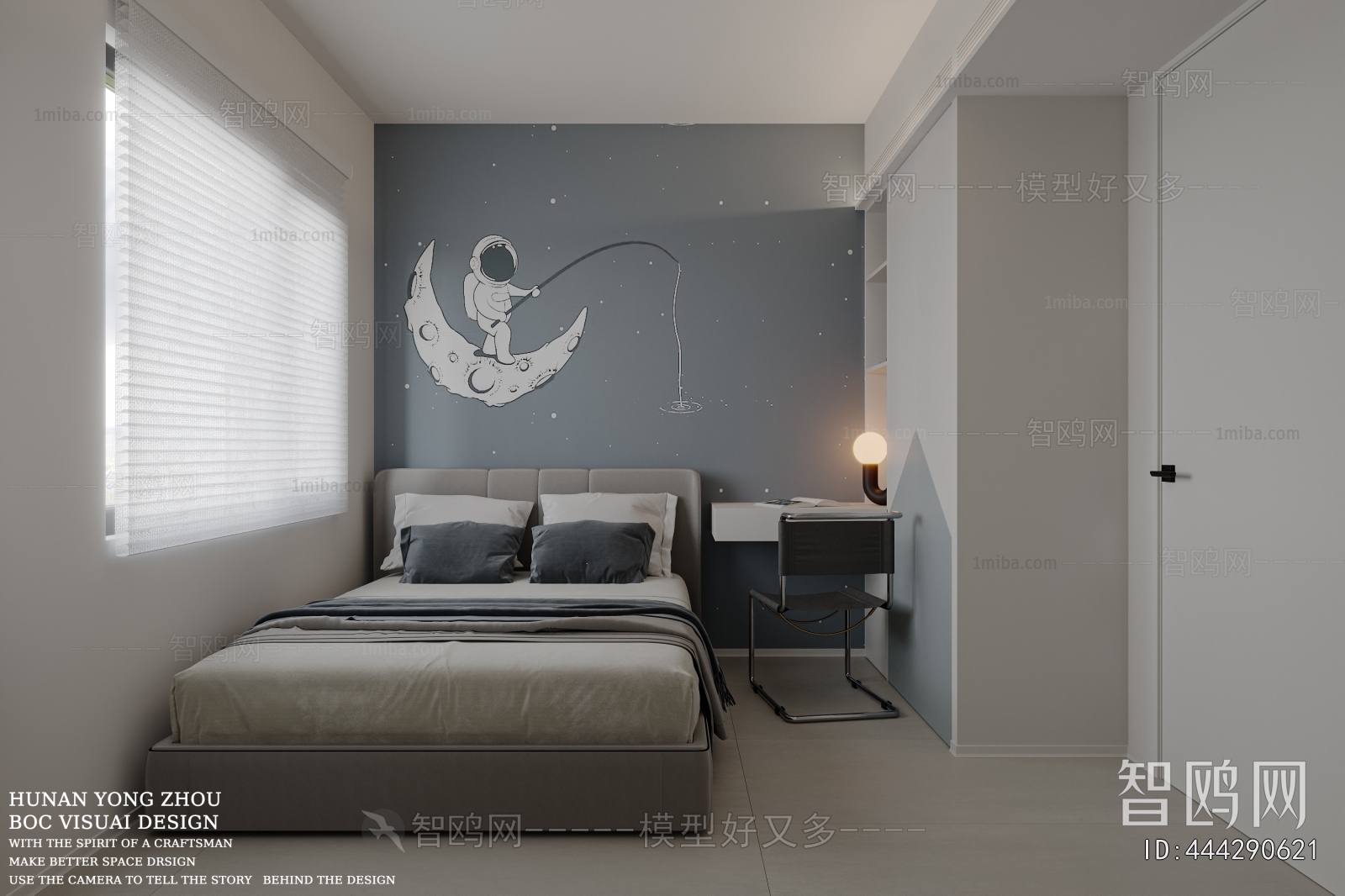 Modern Boy's Room And Son's Room