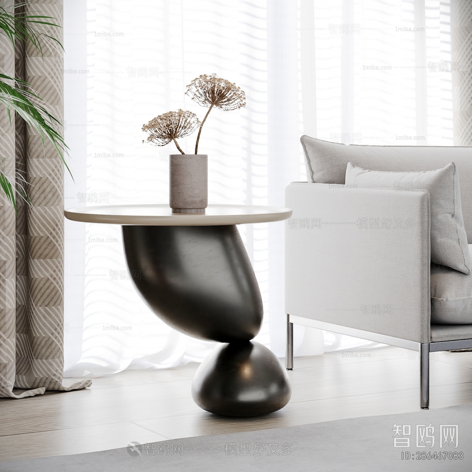 Modern Side Table/corner Table