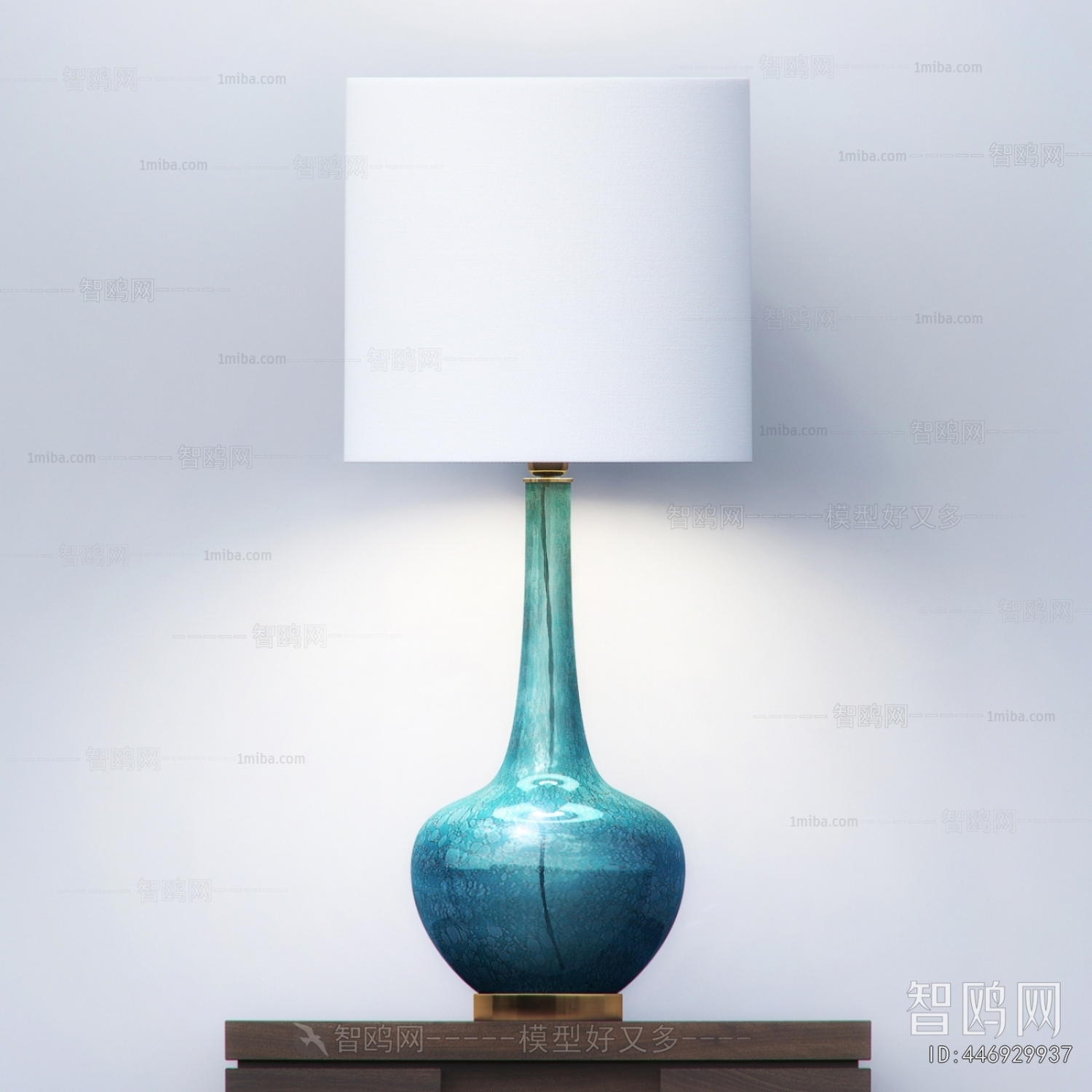 Modern Table Lamp