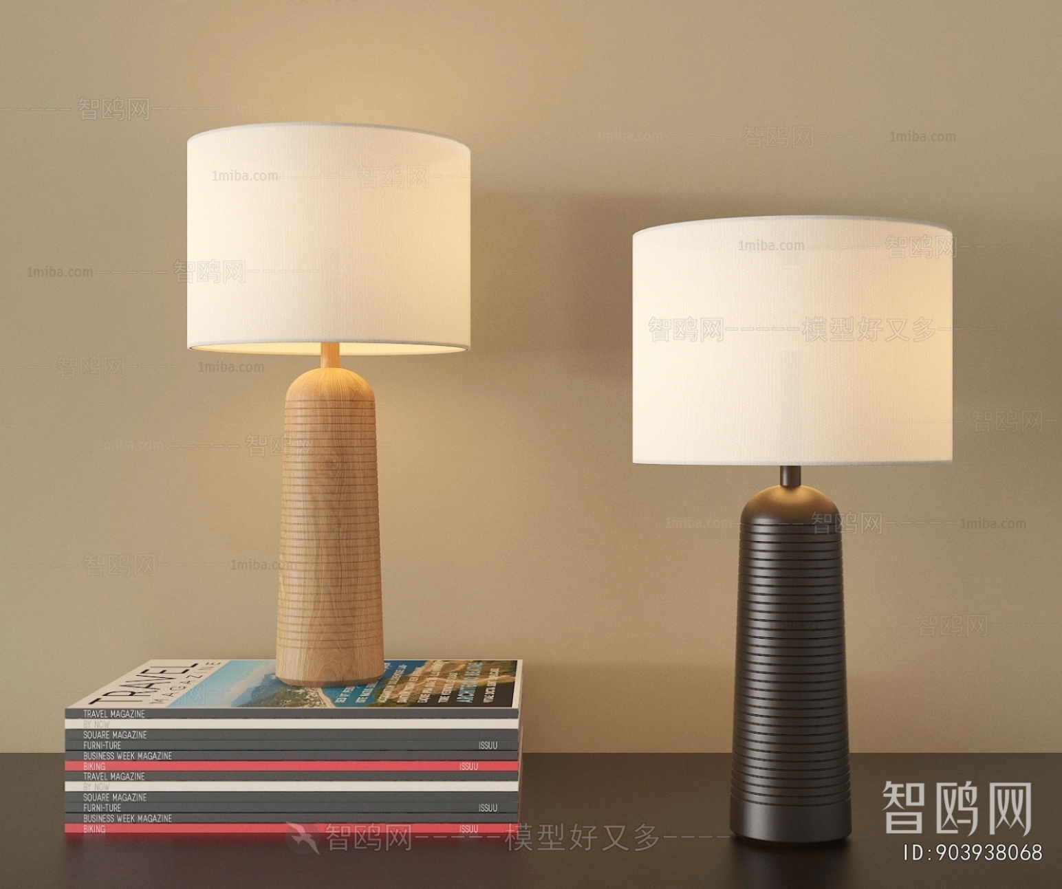 Modern Table Lamp