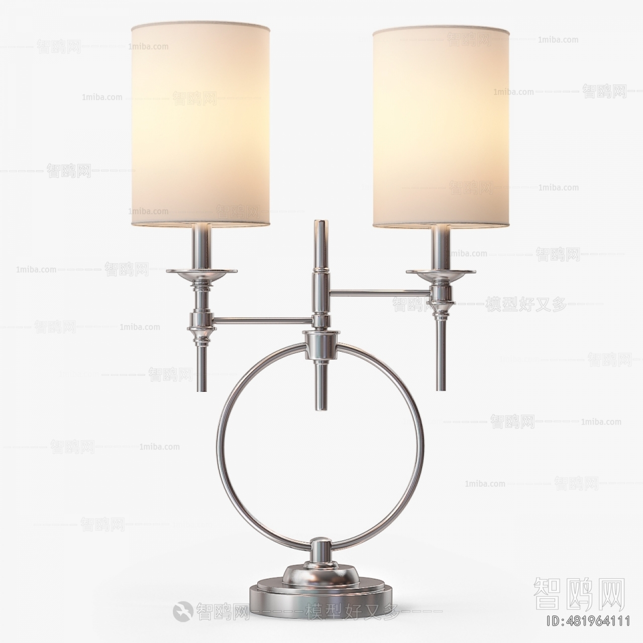 Modern Table Lamp