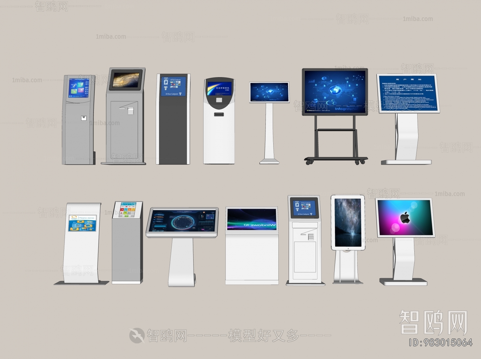 Modern Computer/Computer Screen
