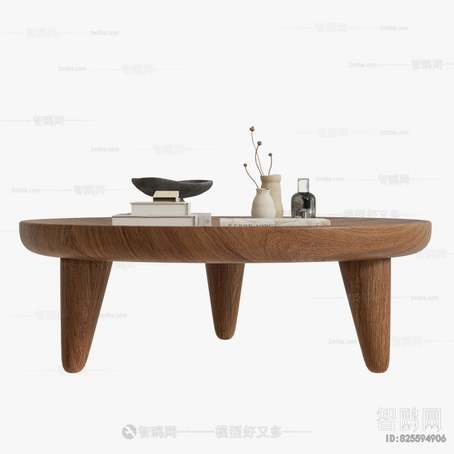 Modern Coffee Table