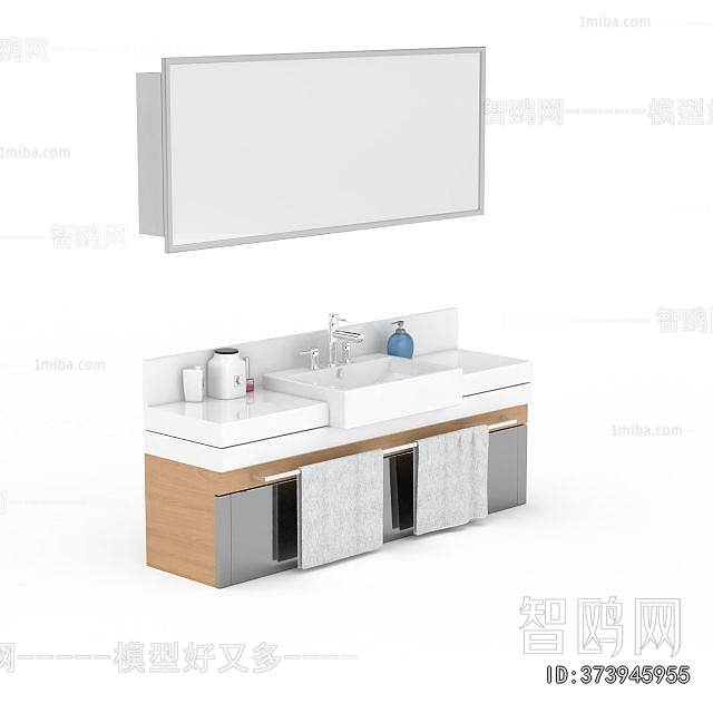 Modern Bathroom Cabinet