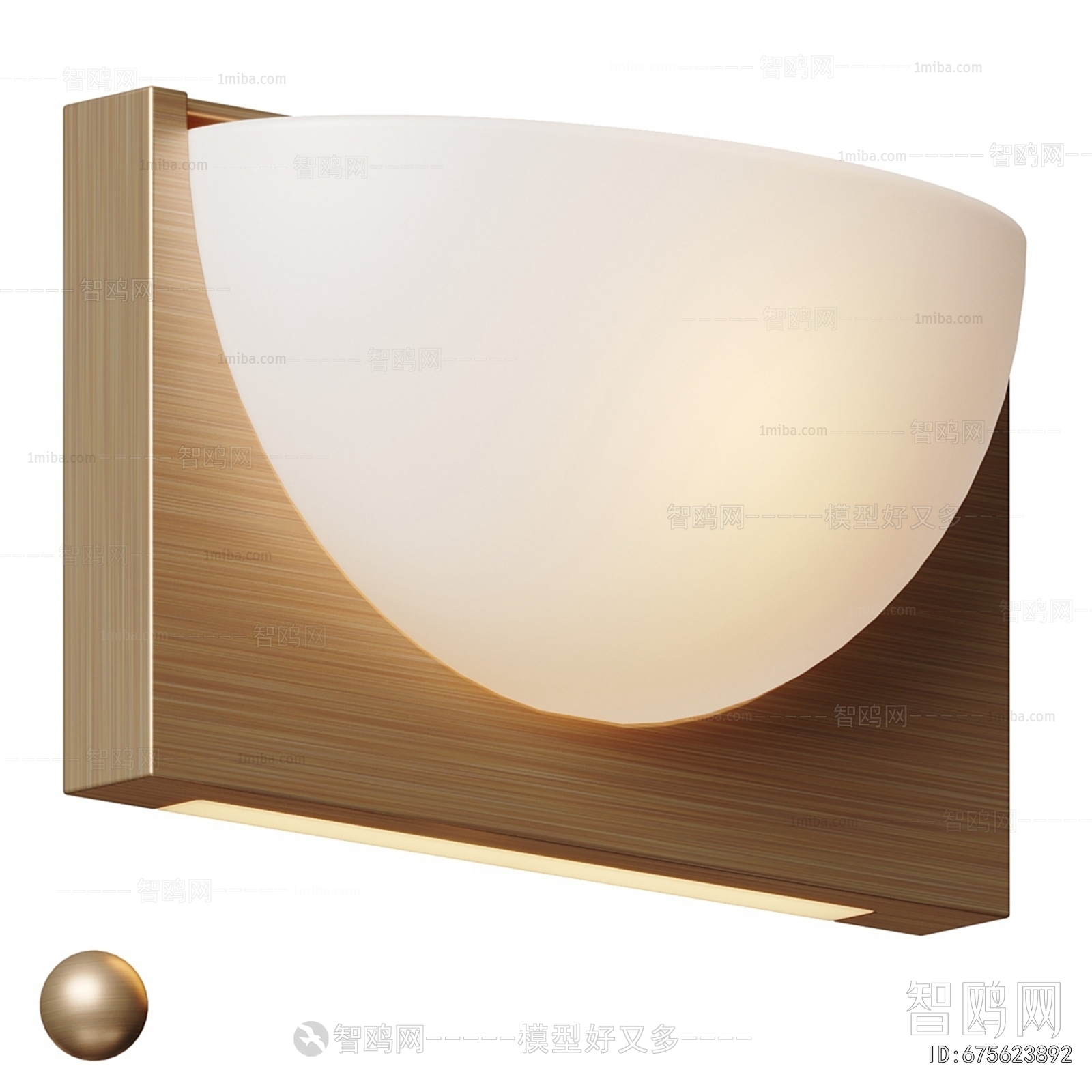 Modern Wall Lamp