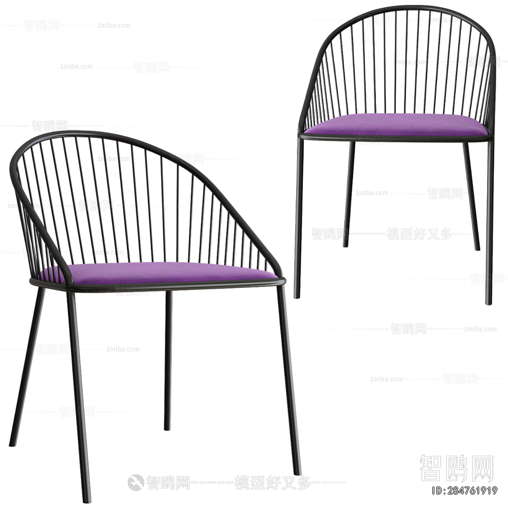 Modern Outdoor Chair