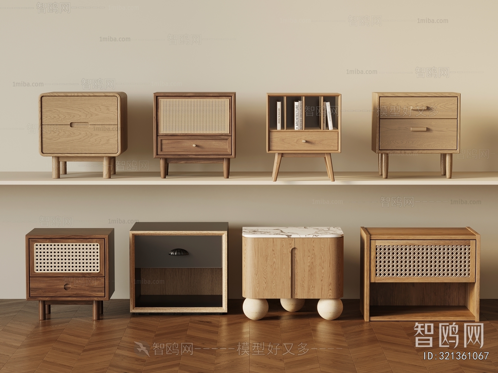 Modern Bedside Cupboard