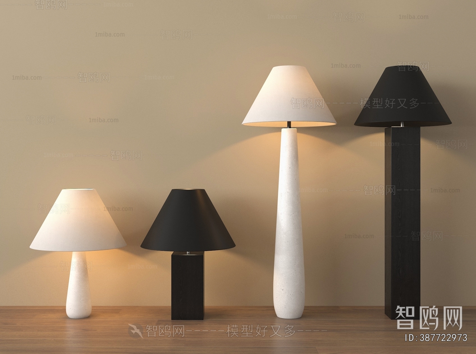 Modern Floor Lamp