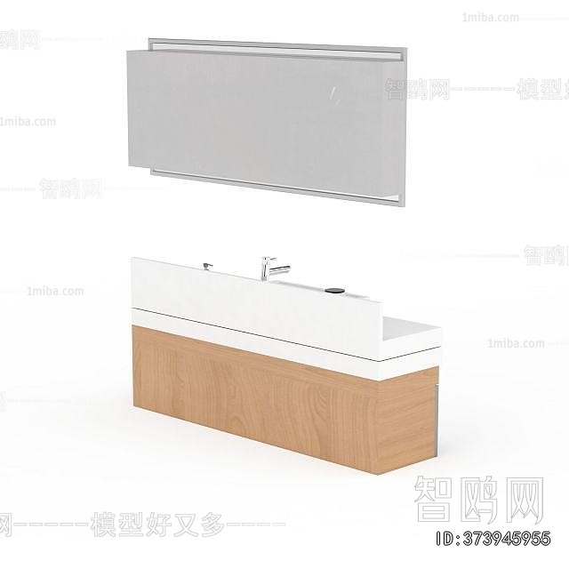 Modern Bathroom Cabinet