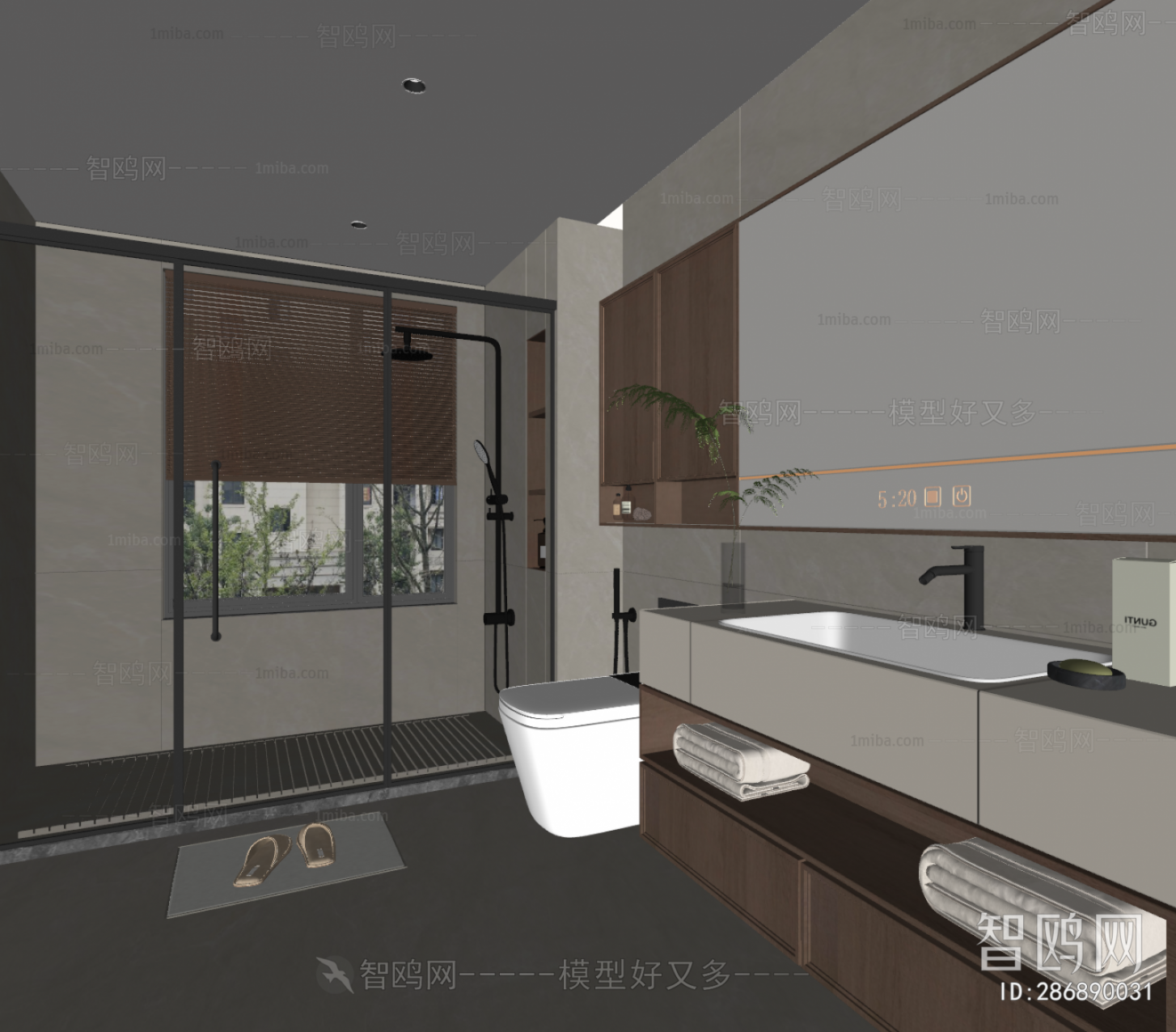 Modern TOILET