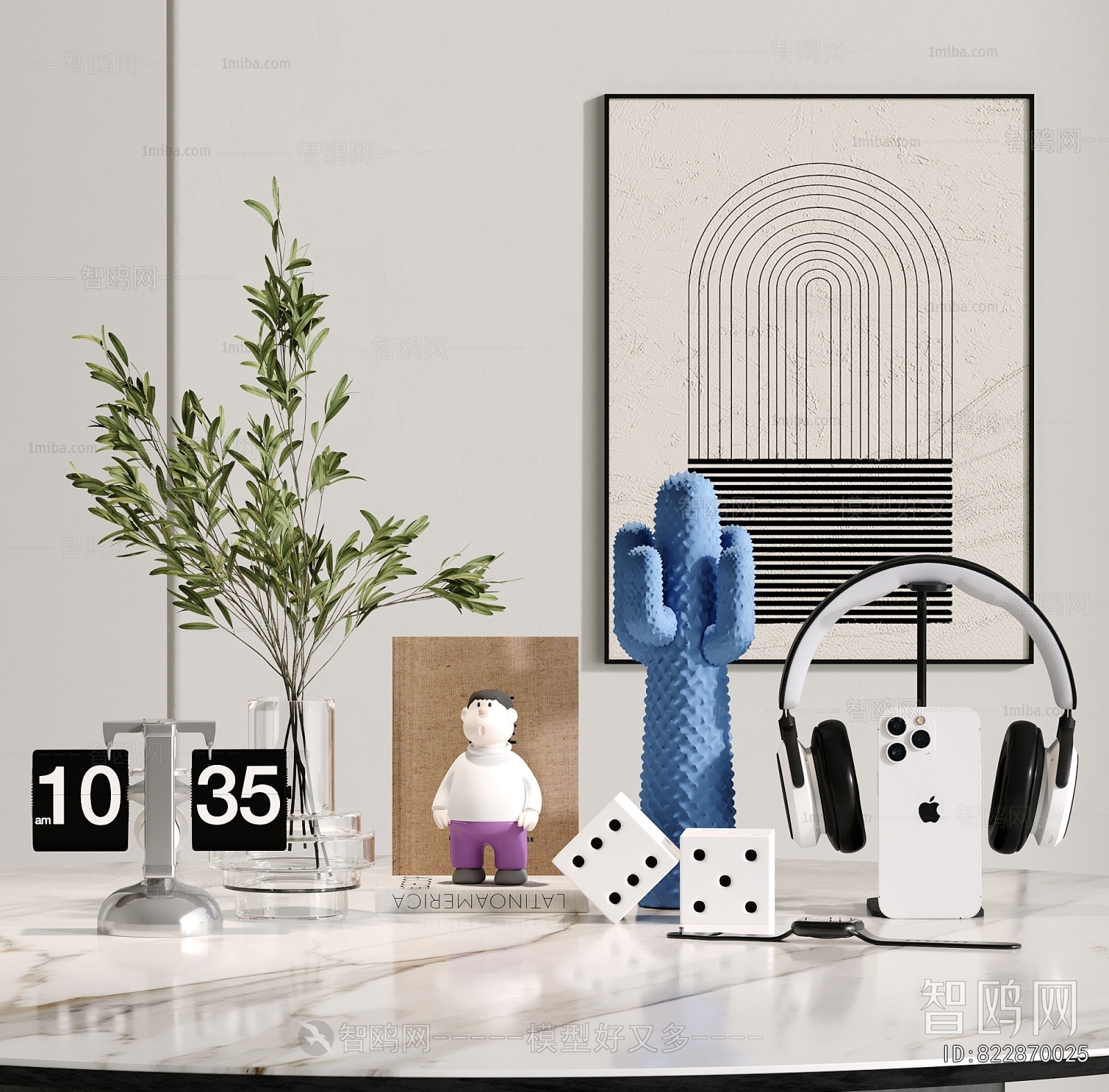 Modern Decorative Set