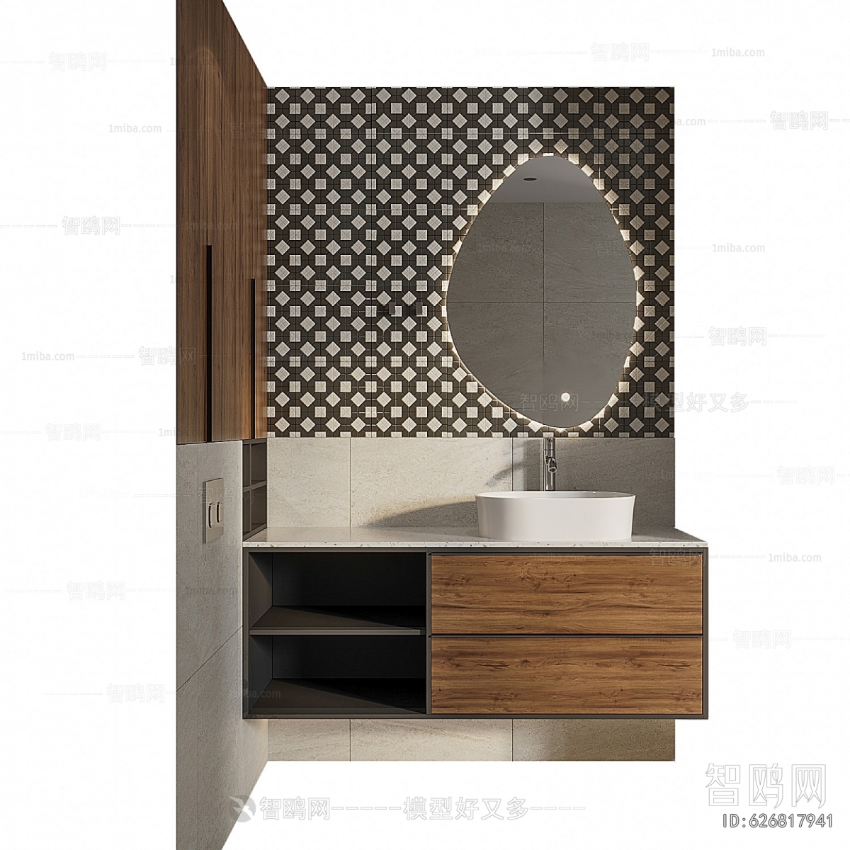 Modern Bathroom Cabinet
