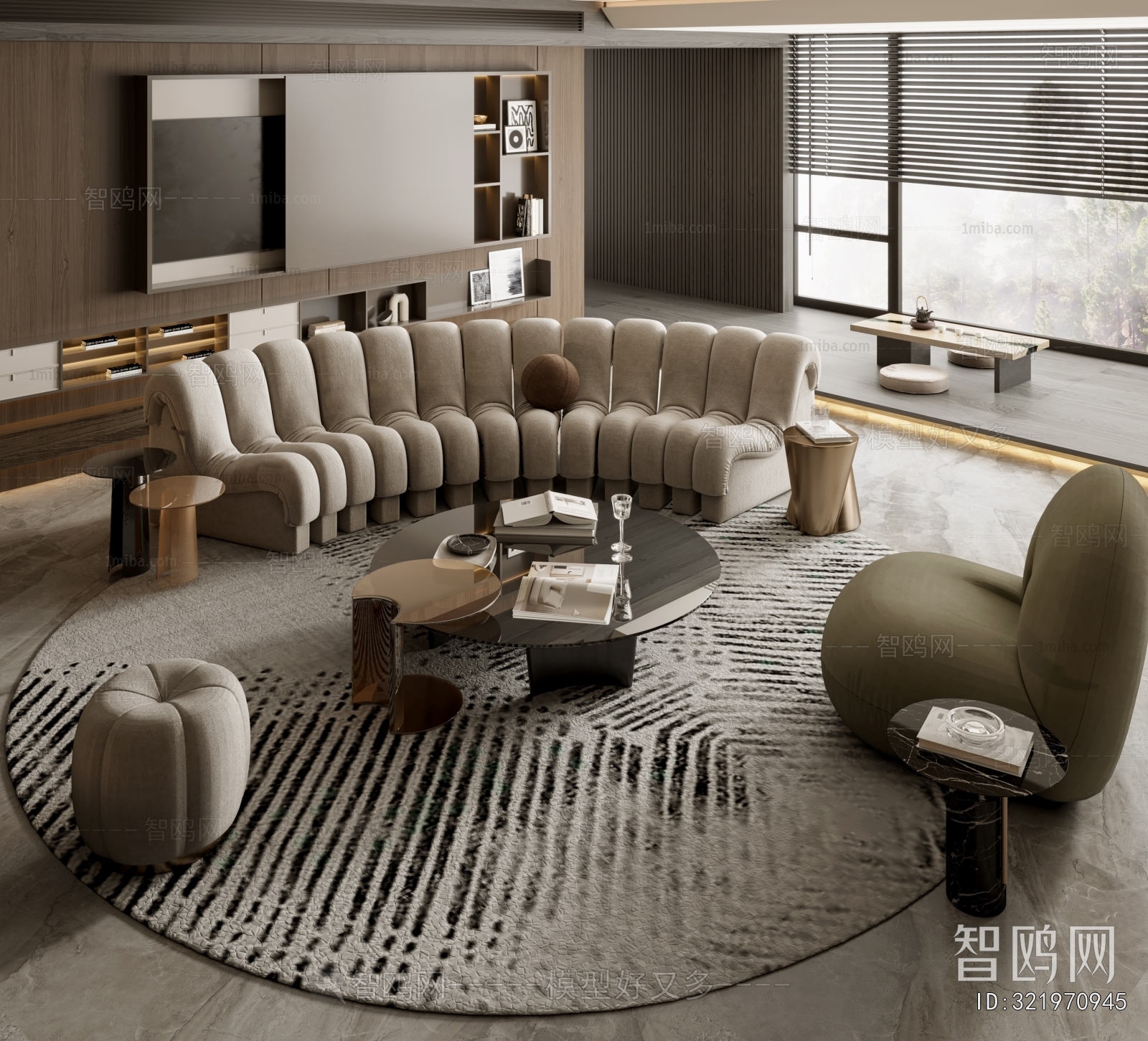 Modern Sofa Combination