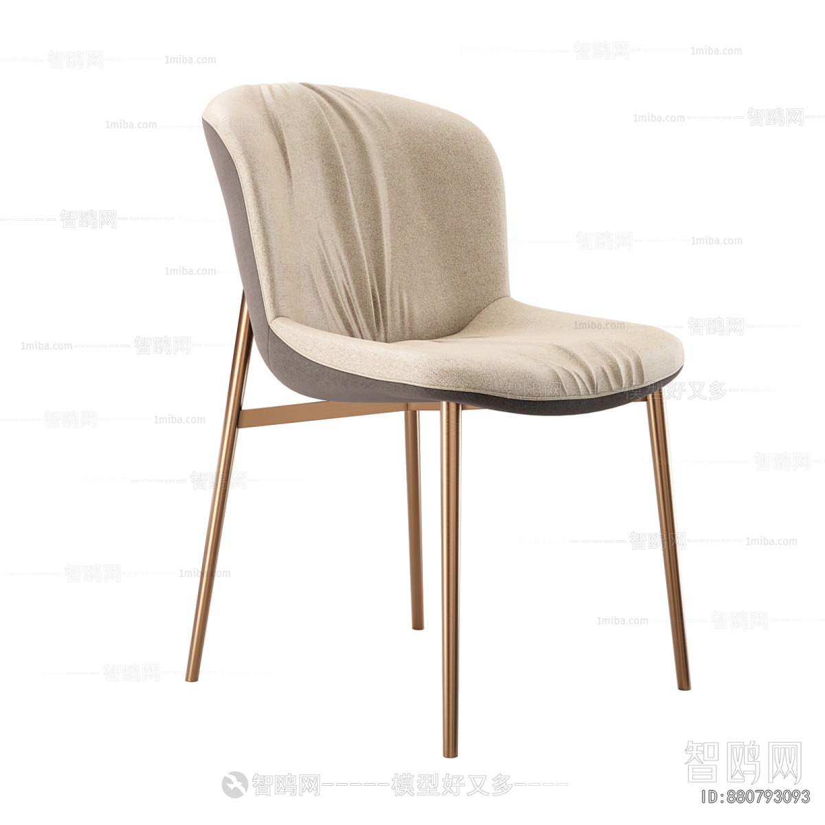 Modern Dining Chair