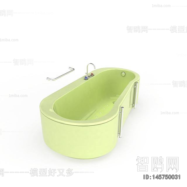 Modern Bathtub