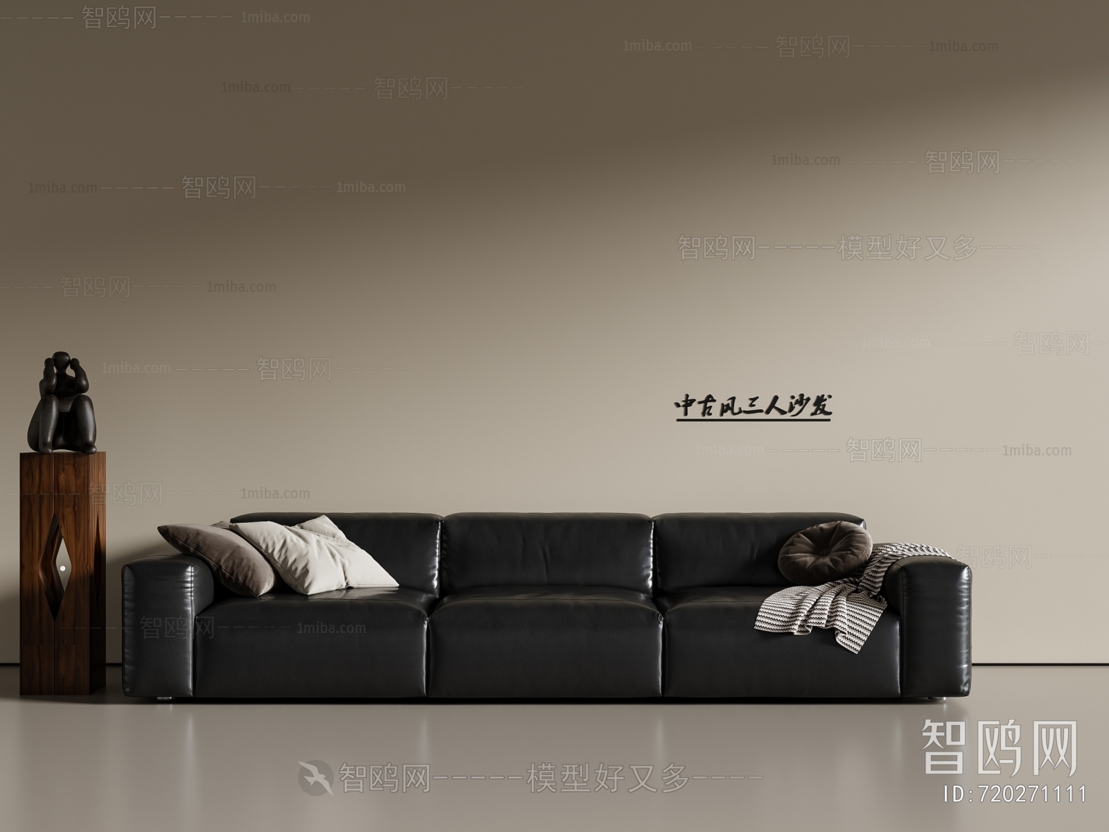 Modern Three-seat Sofa