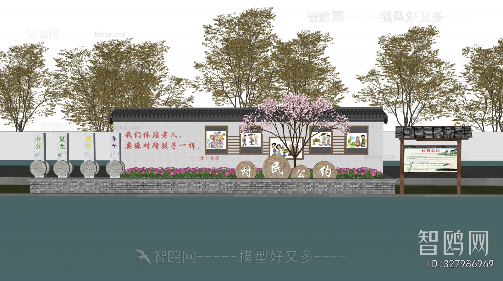 New Chinese Style Guide Board/bulletin Board