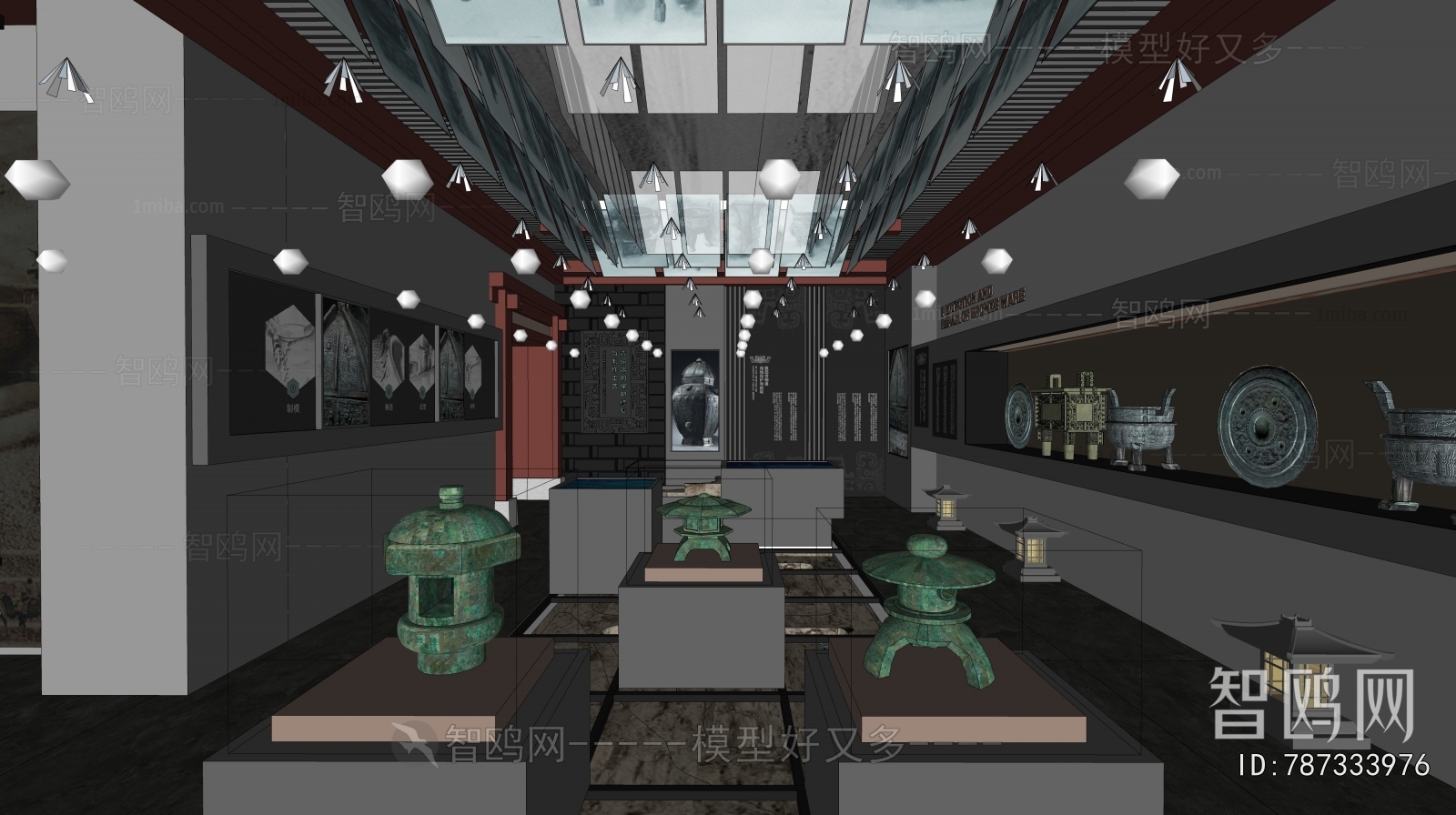 Modern Exhibition Hall