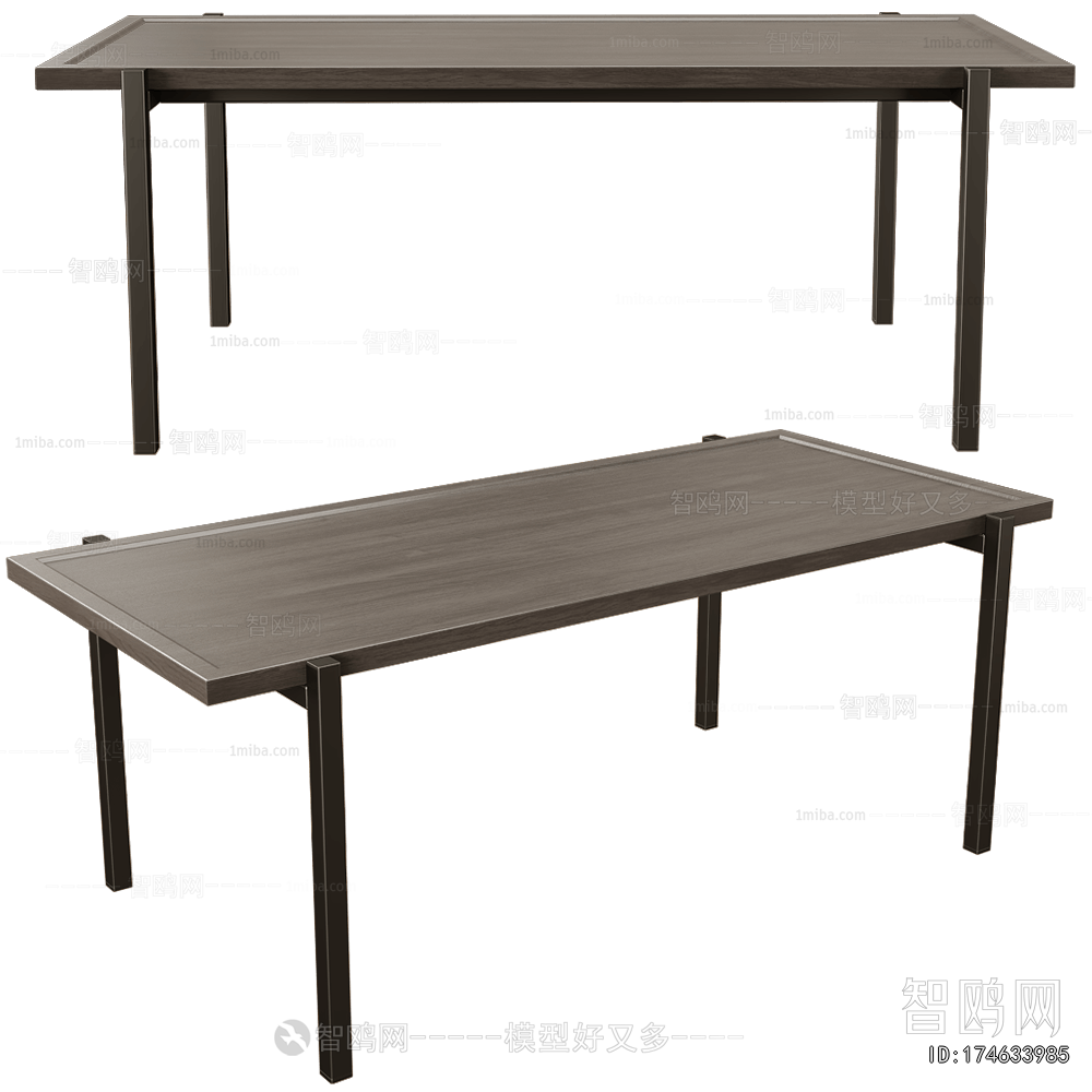 Modern Dining Table