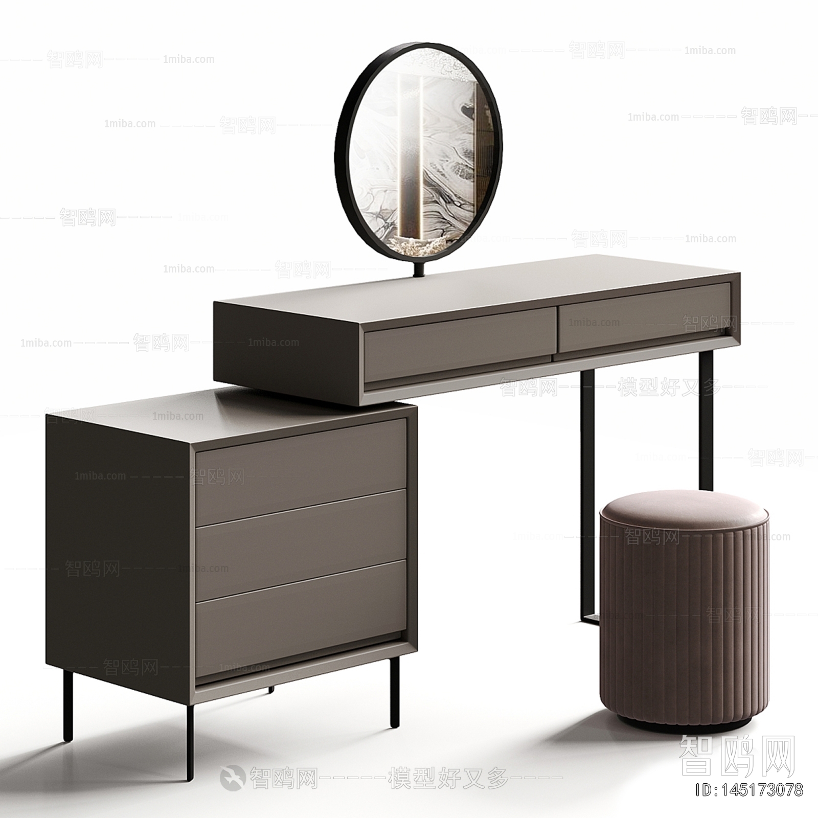 Modern Dresser