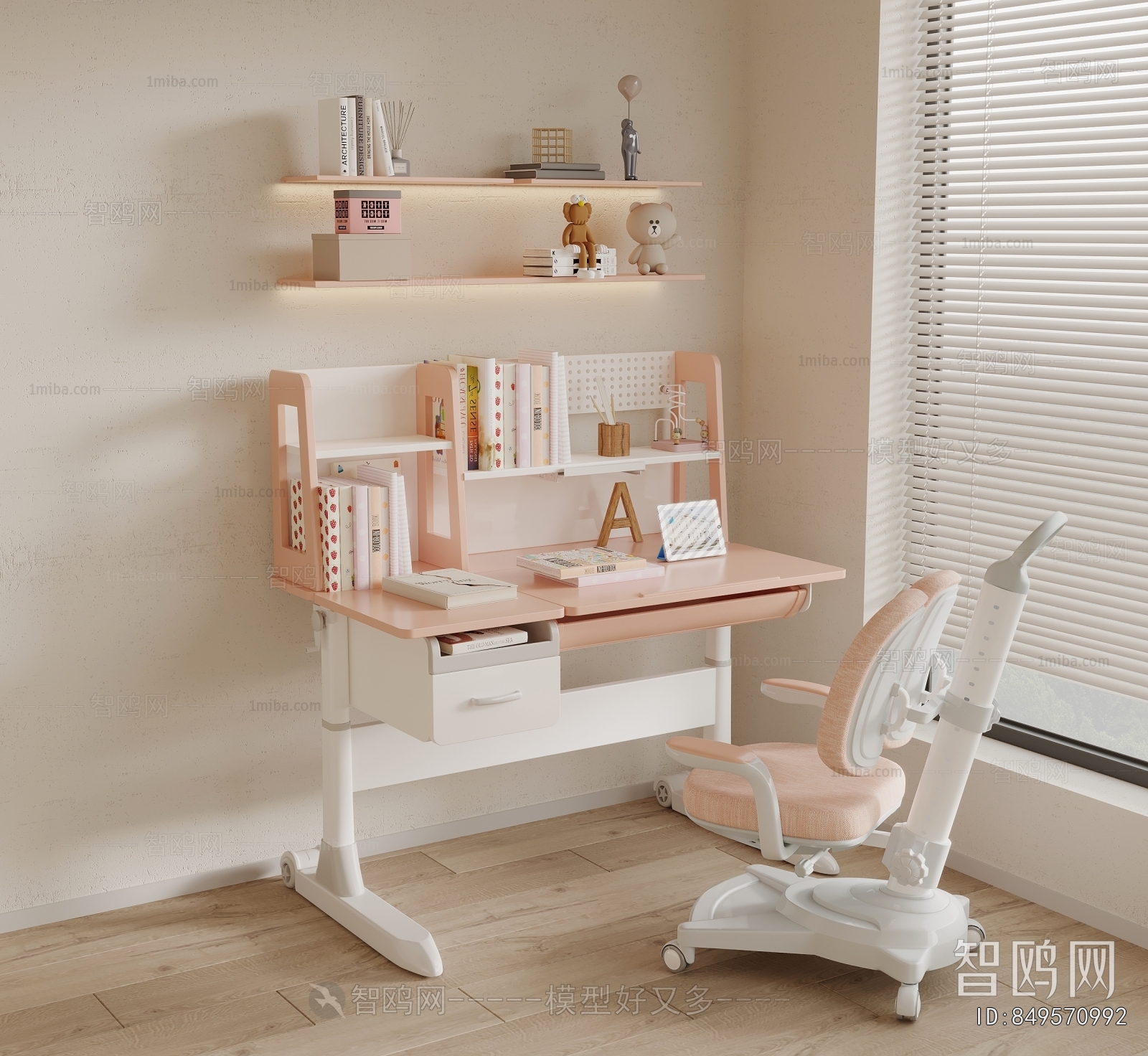 Modern Computer Desk And Chair