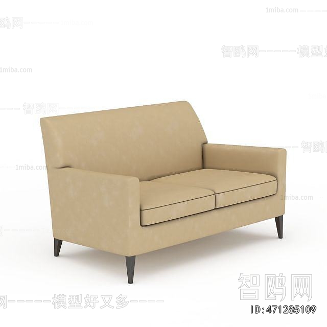 Modern A Sofa For Two