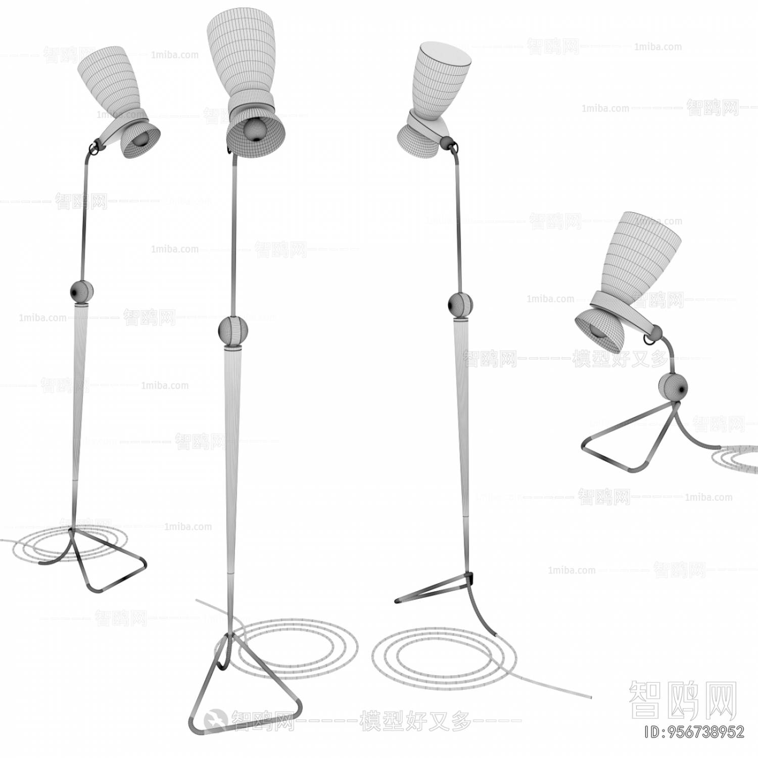 Modern Floor Lamp