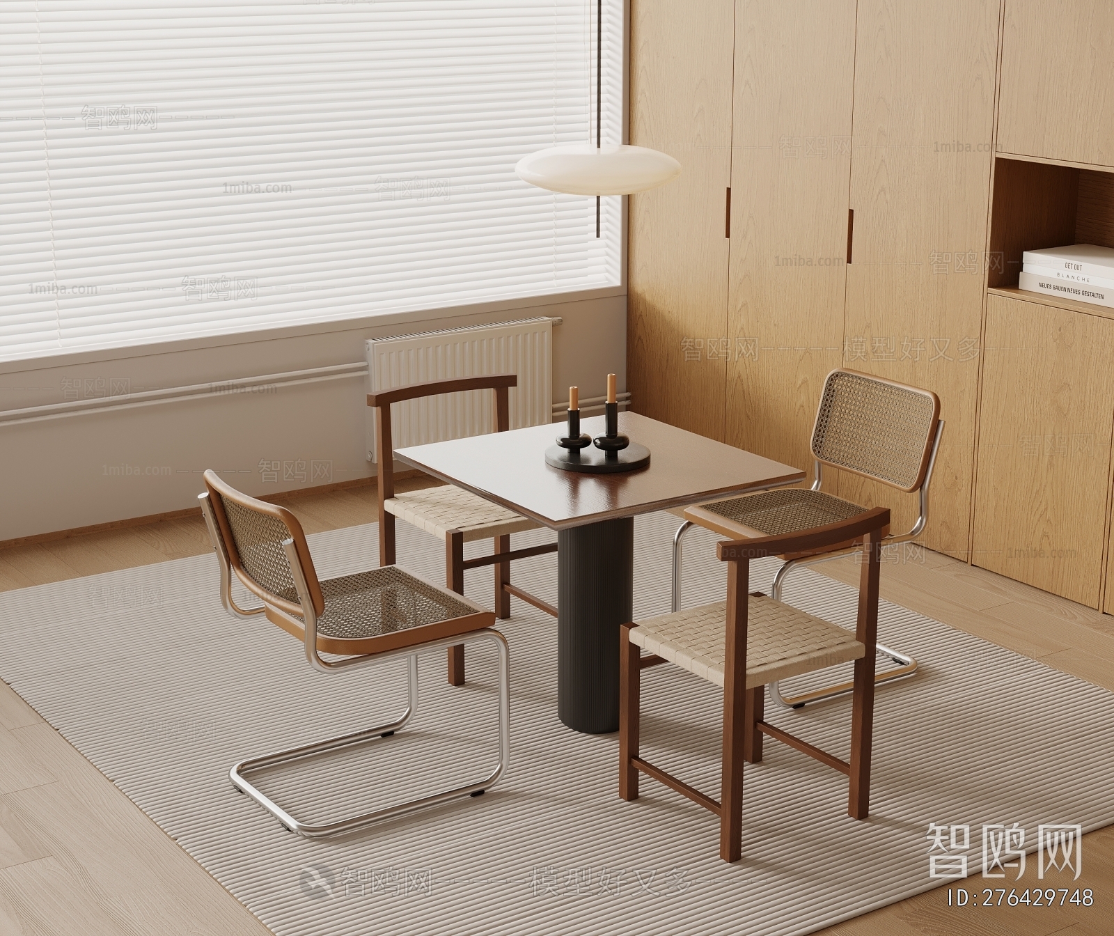Modern Dining Table And Chairs