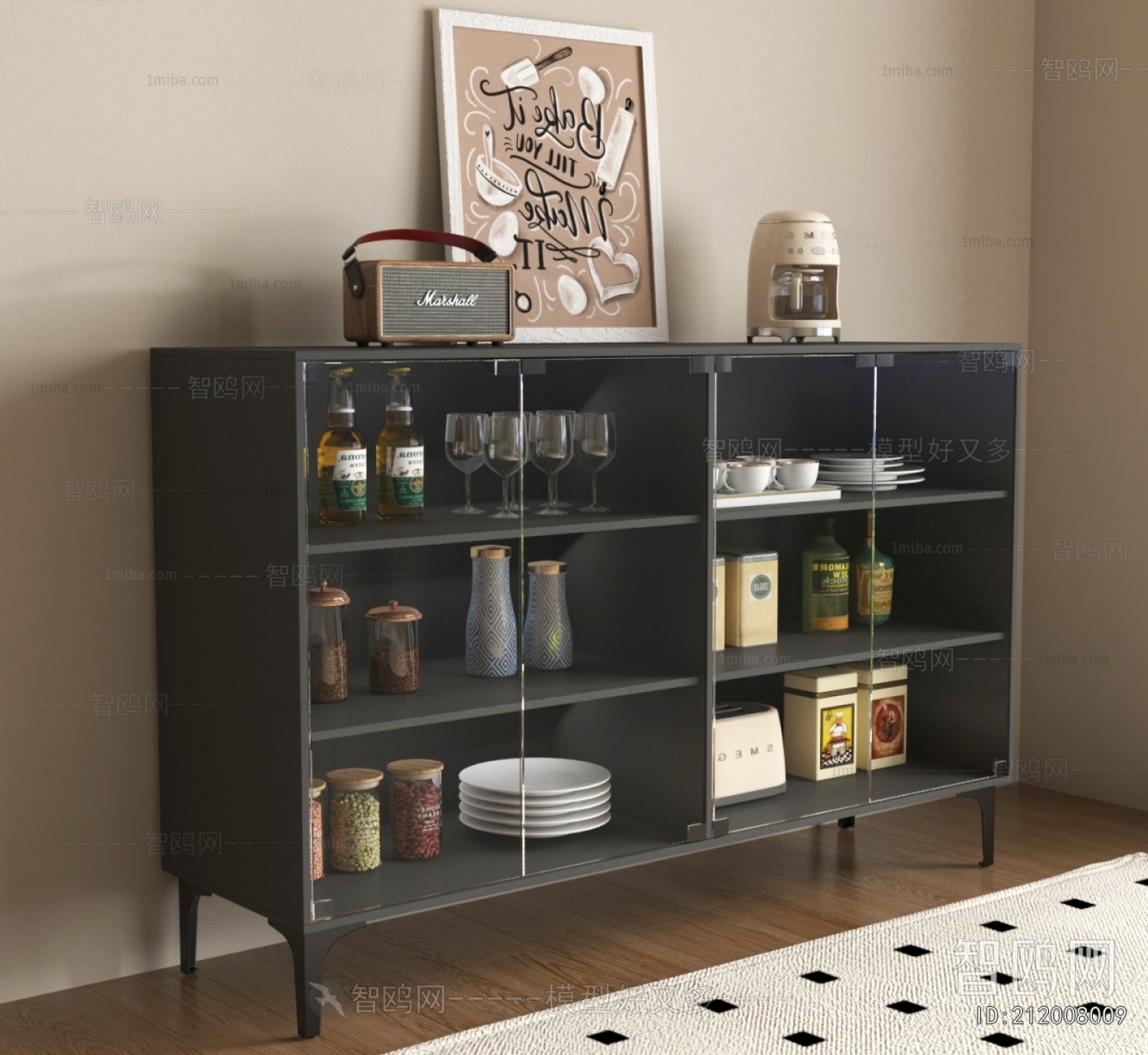 Modern Sideboard