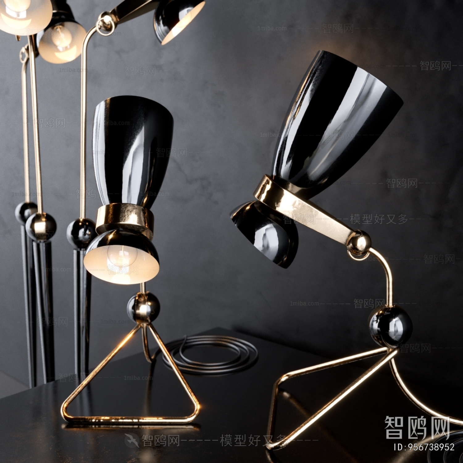 Modern Floor Lamp