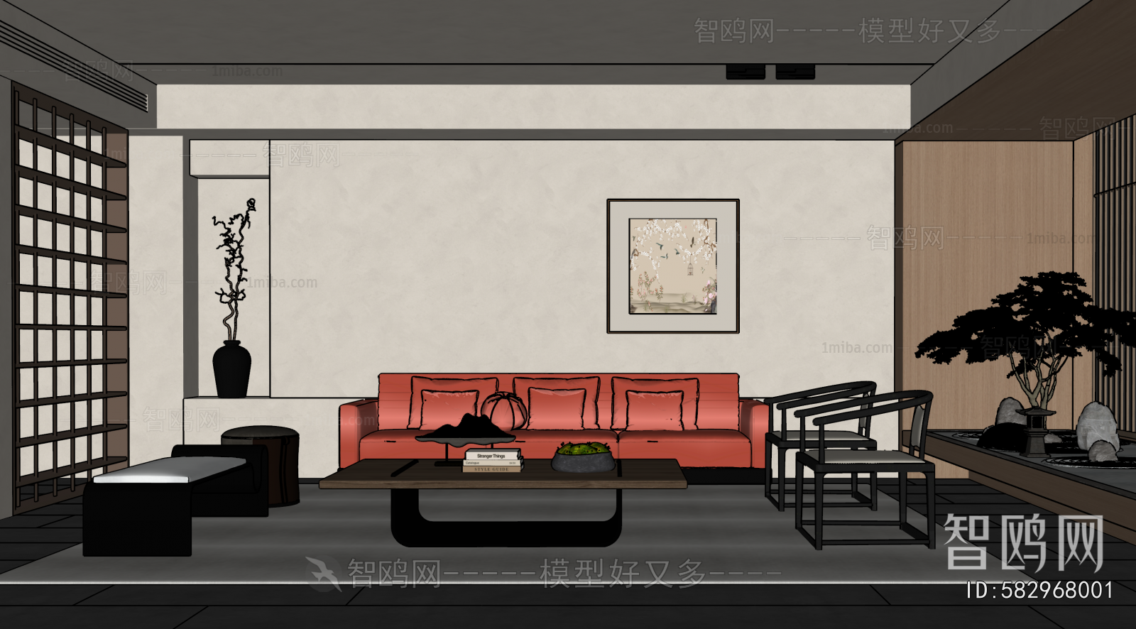 New Chinese Style A Living Room