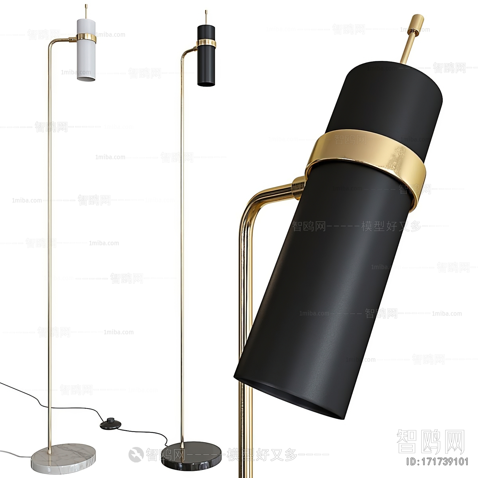 Modern Floor Lamp
