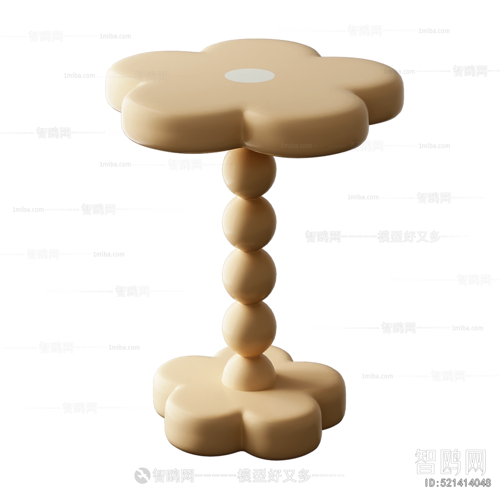 Modern Side Table/corner Table