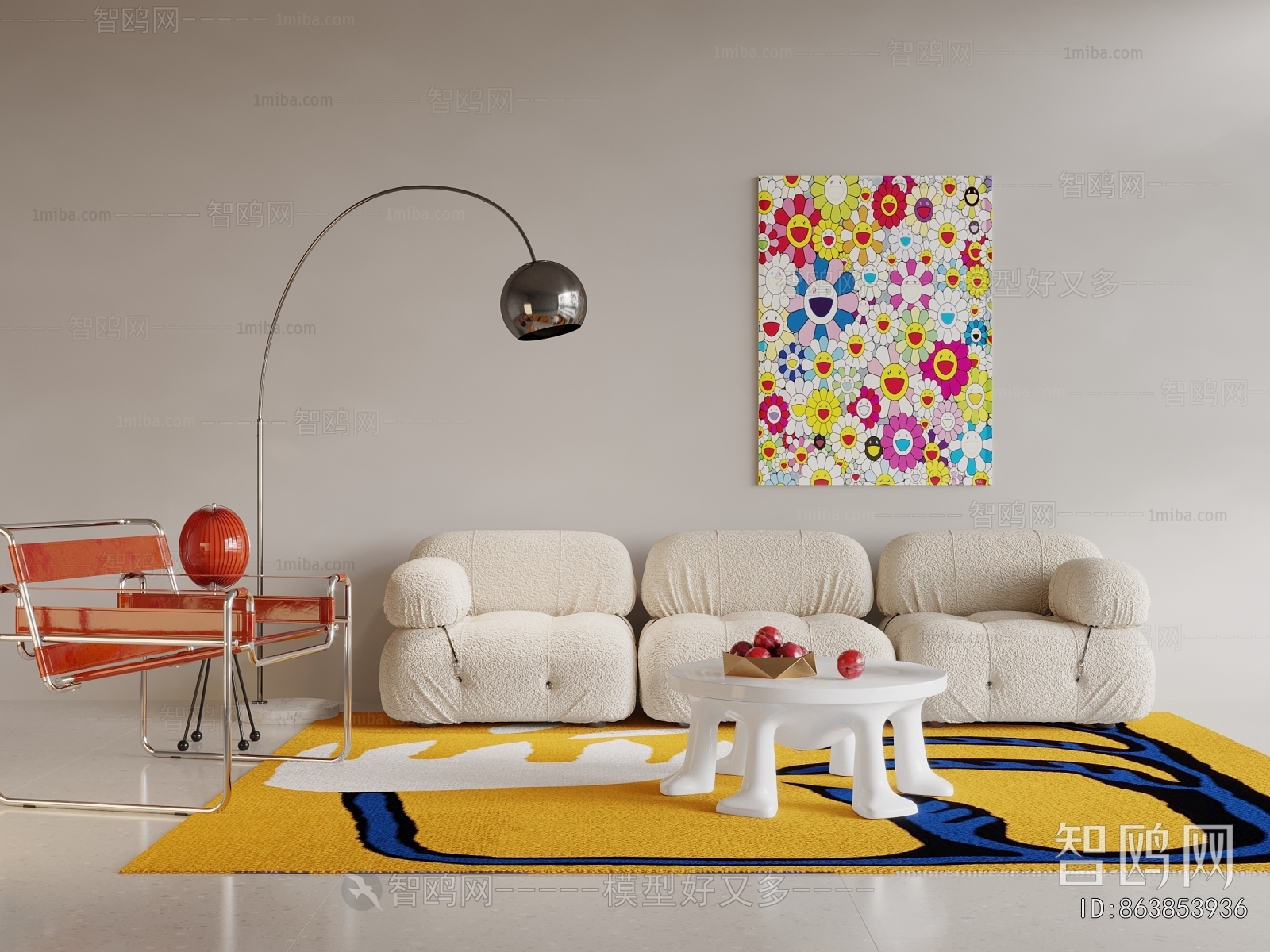 Modern Sofa Combination